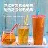 1000 canudos descartáveis rígidos para milk tea, leite de soja, suco de frutas, plástico transparente, canudo fino, embalagem individual 19cm