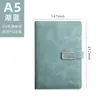 Cuaderno A5 con impresión de logotipo, adecuado para uso empresarial, como regalo, con tapa blanda engrosada, diseño elegante y cierre de hebilla; viene en una caja de regalo