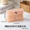 Porta-Cartões Dupla Camada de PVC Estilo Japonês, Bolsa de Gelatina Transparente Destacável, Bolsa para Guardar Pequenos Itens, Porta-Chaves, Bolsa de Pendurar