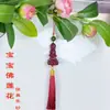 Colgante para Coche de Arena Púrpura Dorada de Alto Contenido, Colgante de Loto de Cinabrio, Joyería con Colgante de Cinabrio, Colgante para Bolso del Año del Zodiaco al por Mayor