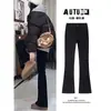 Calças Boca de Sino Pretas para Outono e Inverno, Calças Boca de Sino Forradas com Lã para Mulheres, Jeans de Cintura Alta Novos 2025 para Primavera e Outono, Calças Bootcut Petite