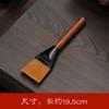 Sándalo negro madera maciza plato de té kung fu cepillo sin pelusa pluma para tetera palo de rosa cerdas de cepillo de té barrido de té pluma de té ceremonia del té cero partido