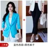 Traje de Manga Media Primavera y Verano para Mujer para Viajar al Trabajo Ventas Ol Formal Elegante Estilo Diosa Profesional Traje de Mujer