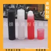 Botella de plástico negra de 5 ml con roll-on, botella de plástico con bola rodante de plástico, botella de roll-on para medicina líquida, botella dispensadora de roll-on de 5 ml, botella de perfume