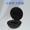 Caja de reloj EVA para fabricante, estuche de reloj impermeable universal, caja de almacenamiento portátil para viajes, bolsa de almacenamiento de joyería, caja de reloj, adecuada para ventas transfronterizas