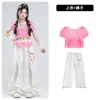 Roupas de Dança Jazz para Meninas Top Cropped Rosa Plissado Conjunto de Dança Menina de Jazz Hip Hop Street Dance Fantasia de Performance Menina