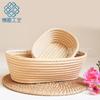 Cesto Popular Redondo de Rattan Indonésio para Fermentação de Pão Cesto de Armazenamento Tecido à Mão Caixa de Rattan Artefato de Cozinha para Mães
