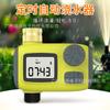 Controlador de riego con temporizador inteligente interfaz única controlador de riego automático para jardín exterior césped