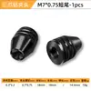 Mandril de rectificado eléctrico transfronterizo, mandril de cambio rápido de tres garras ajustable, mandril de taladro helicoidal con mango hexagonal de 0,3 mm a 8 mm