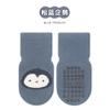 Calcetines Antideslizantes para Bebés y Niños Pequeños Estilo K de Dispensación de Gran Área, Calcetines de Piso para Niños Pequeños y Medianos, Calcetines Grandes de Dibujos Animados de Cinco Colores