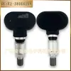 E2-3806020A Es Adecuado para Landwind X5X7X8 Xiaoyao Sensor de Presión de Neumáticos Monitor de Presión de Neumáticos Tpms