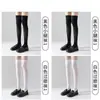 Calcetines Blancos Calcetines de Media Caña para Mujer Calcetines Finos de Verano Calcetines Largos hasta la Rodilla Jk Presión Adelgazante Primavera y Otoño Calcetines de Pantorrilla