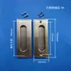 Hexingshun aço inoxidável cabo escuro puxador de gaveta embutido puxador de armário porta de correr puxador invisível puxador atacado