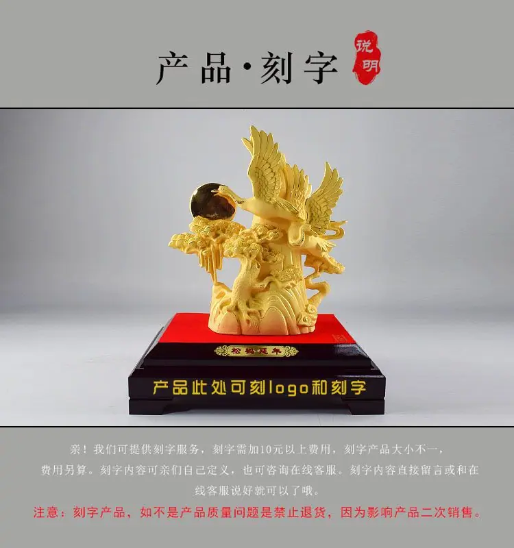 详情页3.jpg