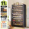 Zapatero de acero para uso doméstico, adecuado para entradas y pasillos, con gran capacidad, diseño de montaje en pared y almacenamiento integrado, proporcionando almacenamiento a prueba de polvo