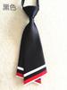 Corbata Casual Tipo Flecha Doble Cuchillo Hotel Trabajo Doble Capa Color Sólido Corbata Perezosa Cuadrada para Hombre Corbata de Marinero Baile