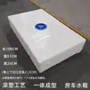 Tanque de Agua de Plástico Plano Rectangular Cubo de Almacenamiento de Agua para Modificación de RV Cubo de Ducha en Techo de Coche Contenedor de Almacenamiento para Pulverización con Dron