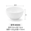 Tazón pequeño de melamina tazón para avena porcelana tamaño pequeño tazón para sopa restaurante de olla caliente tazón sazonado tazón de plástico tazón para arroz de comida rápida vajilla comercial