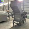 Trituradora de latas de basura Tipo 600, trituradora de residuos de teja de acero de color, equipo de trituración para separación de aluminio y hierro