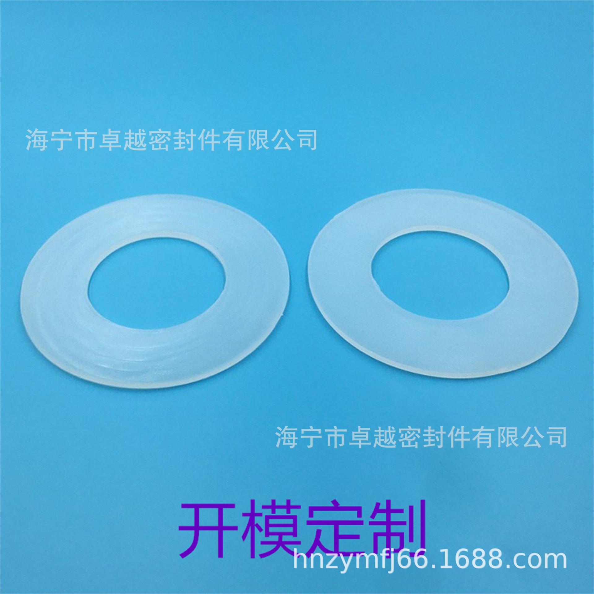 O1CN01KT2w3x1CSE50ygS9k_!!2214