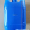 Balde Plástico 15L, Balde de Água, Balde para Ureia, Balde para Óleo, Balde Quadrado 15kg, Embalagem com Tampa, Balde Pequeno
