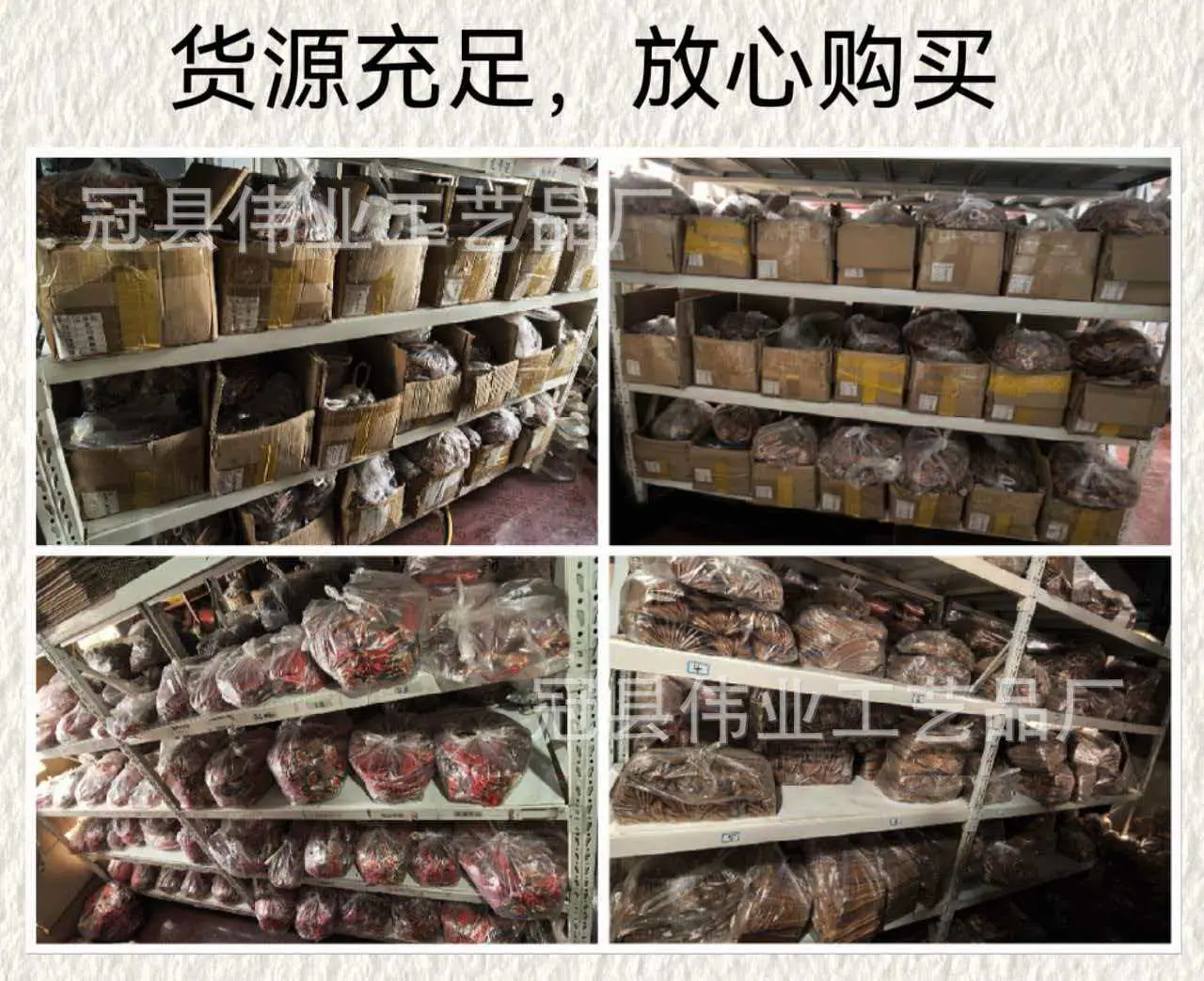 微信图片_20260321101729_1267_29