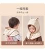 Touca Bebê Outono e Inverno Touca Bebê Fofa Quente Cachecol com Capuz Integrado Touca para Meninos e Meninas Outono e Inverno