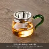 Vidrio Espeso Resistente a Altas Temperaturas con Colador de Té Integrado, Taza de Servir Resistente al Calor, Juego de Té Kung Fu, Divisor de Té para el Hogar, Tetera