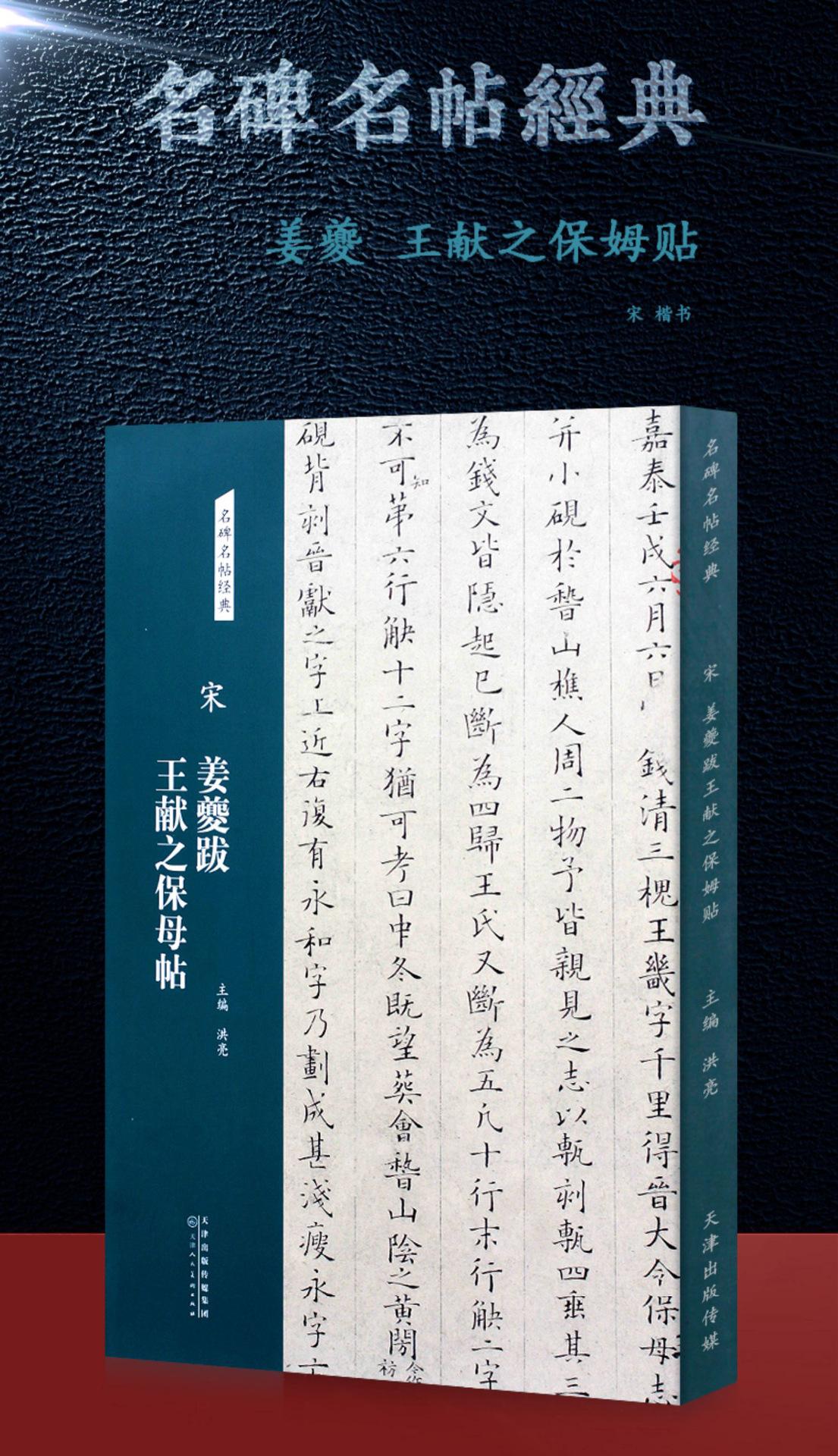E8986-01.jpg