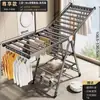 Secador com Asas Quarto com Rodas Dobrável Interno Varal para Secar Roupa Casa Varanda Secador de Roupa Colcha