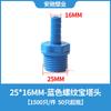 Pvc Diente Externo Pagoda Junta Manguera Junta Tubería de Suministro de Agua Interna y Externa Alambre Boquilla de Agua Upvc Plástico Rosca Externa
