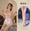 Meichu 2025 Nuevo Lindo Conejita de Leche con Anillo de Acero Push-Up Transparente Traje Íntimo Sexy Traje Uniforme para Mujeres