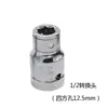 Juego de Destornilladores con Llave de Vasos Dodecagonal Interna de Flor de Ciruelo, Cabeza Hexagonal de Flor de Ciruelo, 12 Ángulos