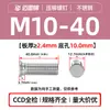 Tornillos Remachables Ciegos de Acero Inoxidable 304 Fhs-M2M2.5M3M4M5M6M8M10-L Cabeza Plana Redonda Dientes Moleteados Fabricante en Stock