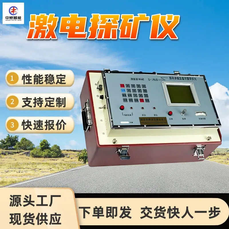 图片 (17)