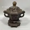 Venda Direta de Fábrica de Incensário Boshan de Três Camadas e Quatro Animais Estilo Antigo, Incensário Decorativo Retro para Casa, Queimador Decorativo de Aromaterapia, Ornamento Artesanal
