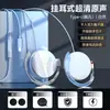 Adecuado para Auriculares de Montaje en Oreja, Auriculares de Diadema con Gancho para la Oreja, Cableados para Deporte Running, Uso Prolongado Sin Dolor, Deporte en Mesa para Tableta Portátil