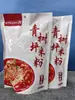Fideos Vermicelli Instantáneos Frescos Picantes de Aceite Rojo Especiales Shuangfeng de Hunan Desayuno Sin Cocinar