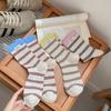 Novas Meias de Outono e Inverno para Mulheres, Meias Listradas com Costura Canelada, Estilo Coreano Ins Tendência Casual Sem Costura Meia-Calça Média Venda por Atacado