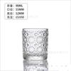 En stock nuevo vaso de vidrio repujado retro tamaño pequeño para vela relieve punto de cuenta Candelabro patrón múltiple raya Vaso