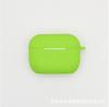 Adecuado para Sitio Web Oficial de Apple Audífonos Inalámbricos Bluetooth Airpods Pro2 Estuche Protector de Silicona Bolsa de Almacenamiento Anticaída Grueso