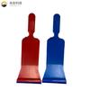 Herramienta para película de coche Shangyou bloque frontal película trasera raspador especial grande ancho papel tapiz herramienta de papel tapiz vidrio agua