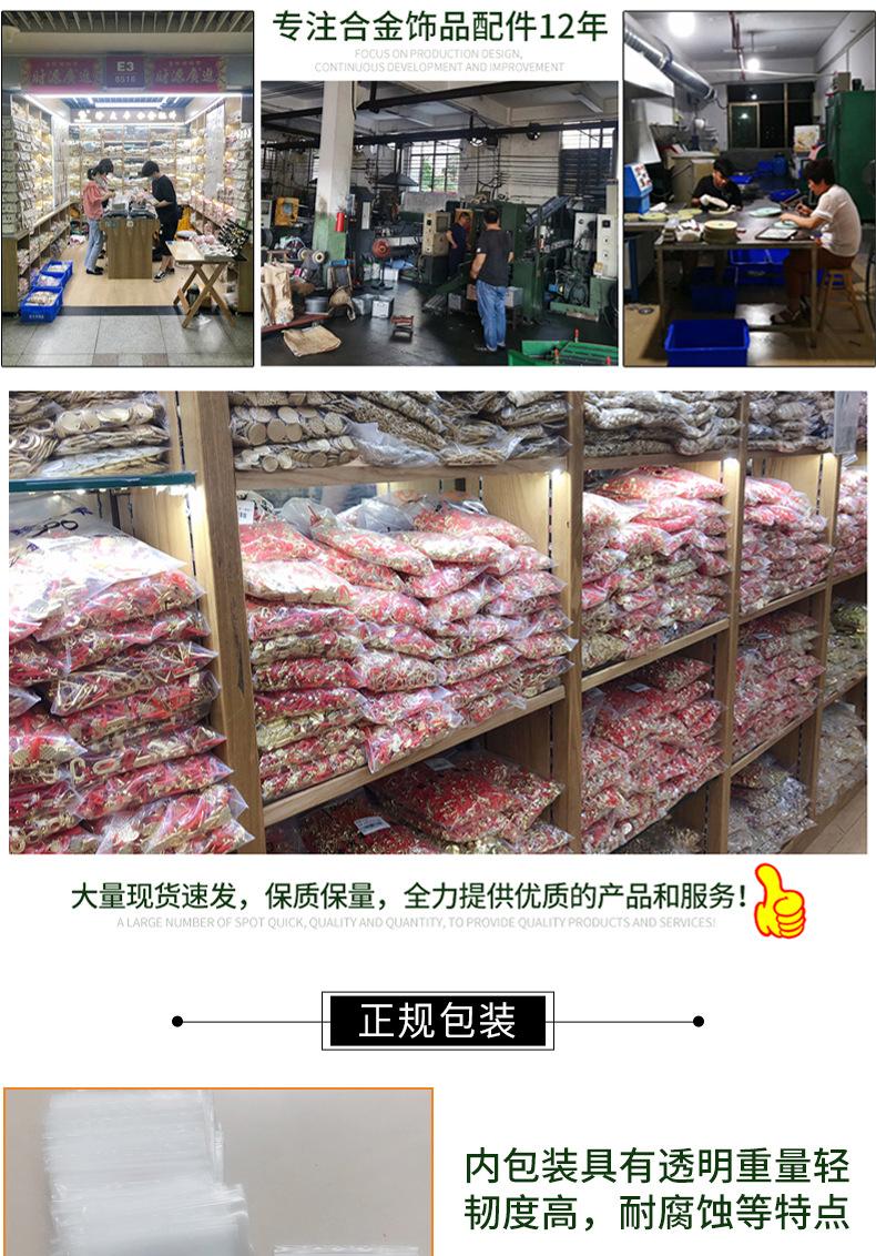 珍珠挂件_09.jpg