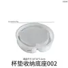 Chunqi ins lindo oso remolino redondo posavasos caja de almacenamiento base soporte de exhibición yeso molde de silicona