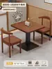 Mesa e Cadeira para Refeições Fast Food Combinação Lanche Macarrão Restaurante Restaurante Churrasco Chá com Leite Sobremesa Café Mesa e Cadeira Catering Comercial Econômico