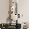 Suporte de Parede com Ventosa para Mop para Banheiro, Gancho de Parede ou Porta sem Furos para Vassoura e Mop, Organizador de Armazenamento