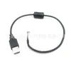 Cabo Personalizado pelo Fabricante USB Macho para Terminal Ph com Anel Magnético Cabo de Dados Anti-Interferência Cabo Interno para Gabinete USB3.0