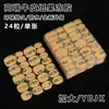 Papel Kraft Transfronterizo Ybjk Pegamento de Gelatina para Uñas, Adhesivo Especial de Doble Cara para Arte de Uñas, Pegamento de Gelatina Super Pegajoso para Tips de Uñas