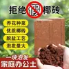 Caixa de mudas com 12 cavidades, altura ajustável, respirável, isolada, ferramenta de jardinagem prática para semear, material que retém umidade, ferramenta de jardim