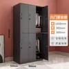 Armario de Hierro Negro Engrosado con Cerradura, Armario para Dormitorio de Personal, Armario de Almacenamiento para Gimnasio, Armario para Vestuario